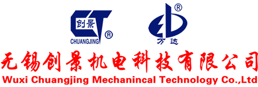 內(nèi)蒙古凱勝達(dá)塑料制品有限公司